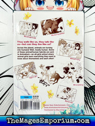 DNA Doesn't Tell Us Vol 1 (Online Order Only)