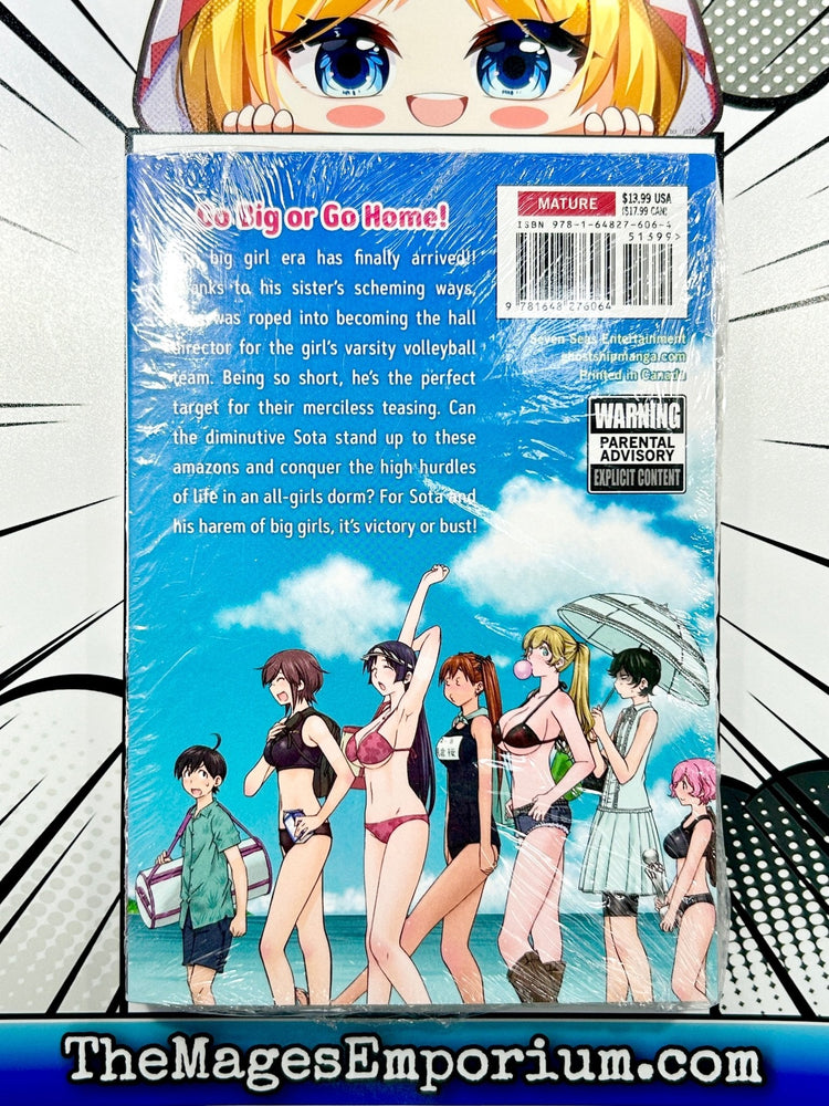 Do You Like Big GIrls? Vol 1 (Online Order Only)