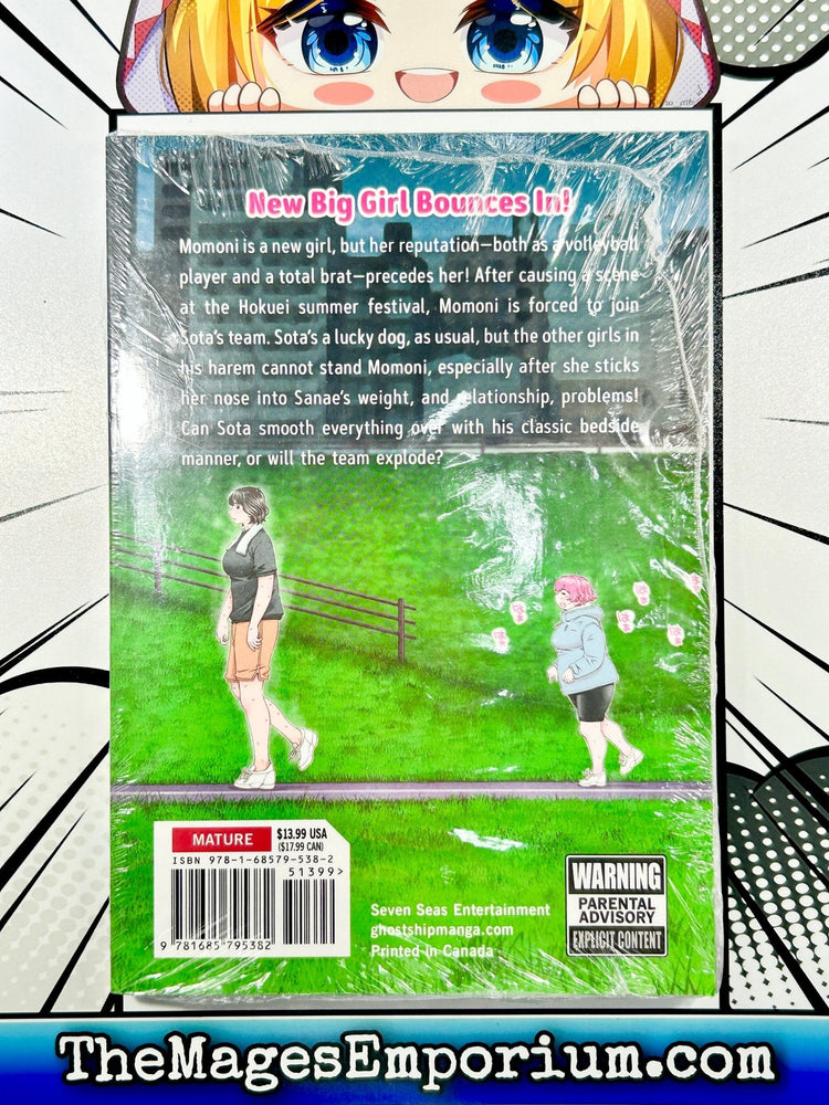 Do You Like Big Girls? Vol 7 (Online Order Only)