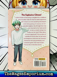 Does a Hot Elf Live Next Door To You? Vol 5 (Online Order Only)