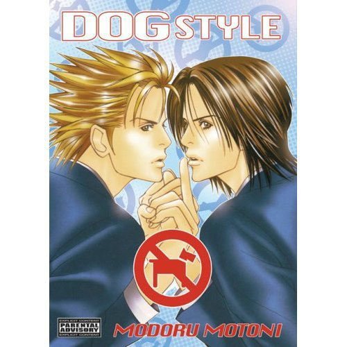 Dog Style Vol 1 (Online Order Only)