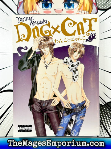 Dog x Cat (Online Order Only)