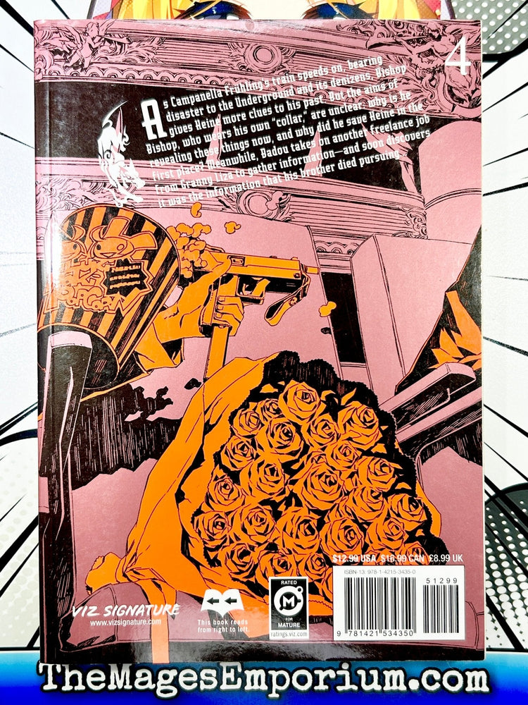 Dogs Vol 4 (Online Order Only)
