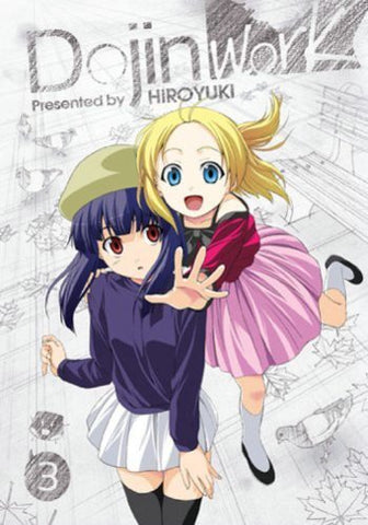Dojinwork Vol 3 (Online Order Only)