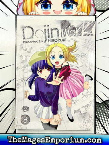 Dojinwork Vol 3 (Online Order Only)