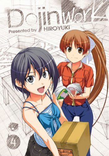 Dojinwork Vol 4 (Online Order Only)