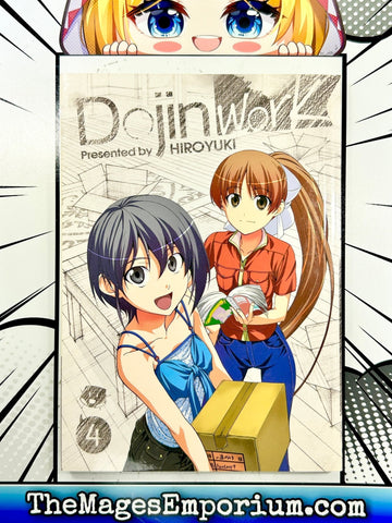 Dojinwork Vol 4 (Online Order Only)