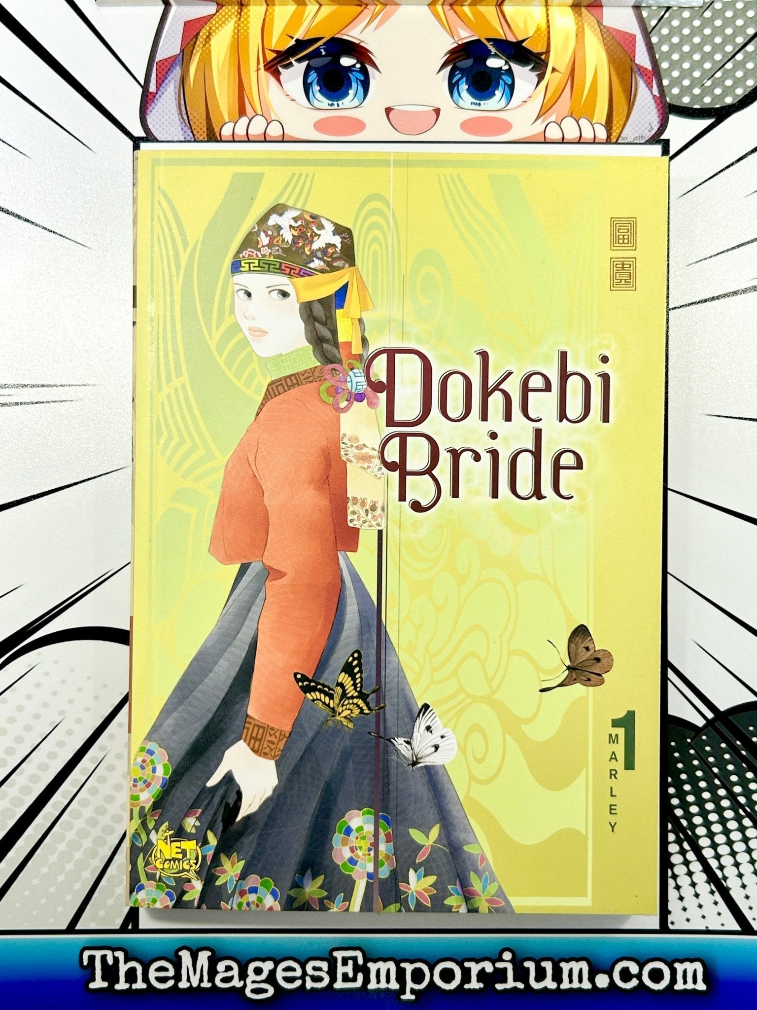 Dokebi Bride Vol 1 (Online Order Only)