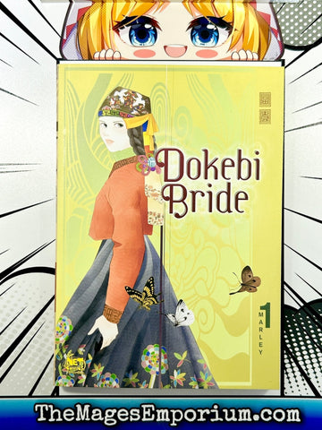 Dokebi Bride Vol 1 (Online Order Only)
