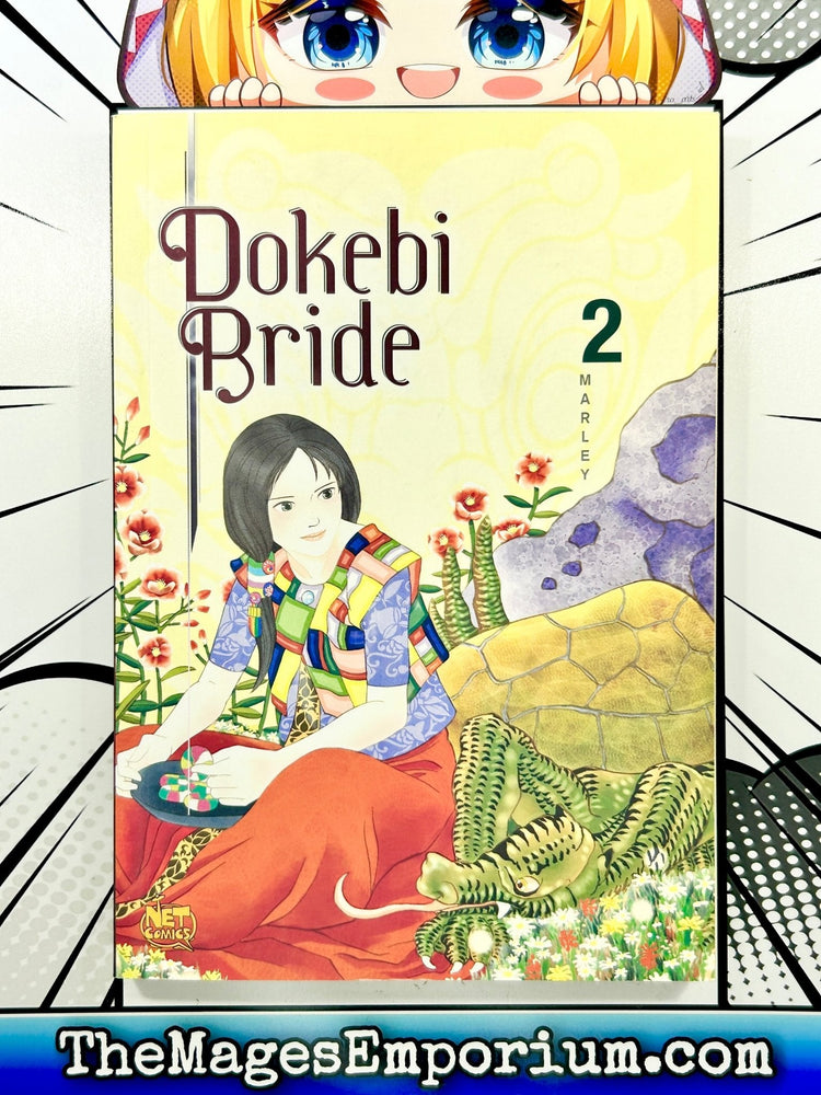 Dokebi Bride Vol 2 (Online Order Only)