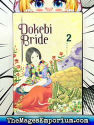 Dokebi Bride Vol 2 (Online Order Only)