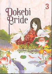 Dokebi Bride Vol 3 (Online Order Only)