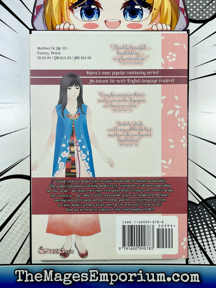 Dokebi Bride Vol 4 (Online Order Only)