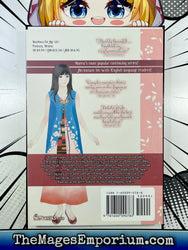 Dokebi Bride Vol 4 (Online Order Only)