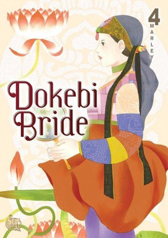 Dokebi Bride Vol 4 (Online Order Only)