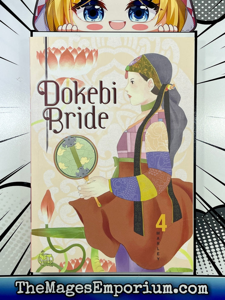 Dokebi Bride Vol 4 (Online Order Only)