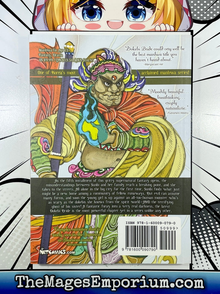 Dokebi Bride Vol 5 (Online Order Only)