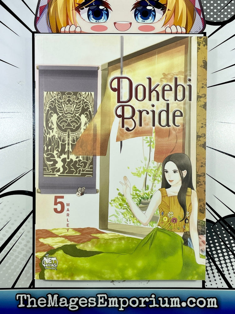 Dokebi Bride Vol 5 (Online Order Only)