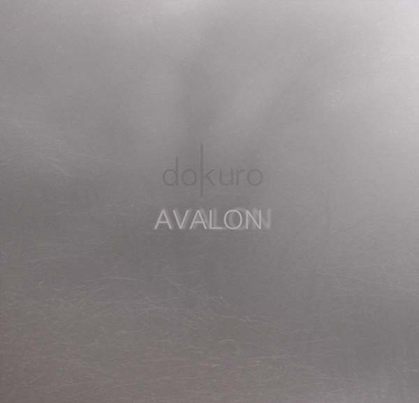 DOKURO - AVALON [CD] (ONLINE ORDER ONLY)