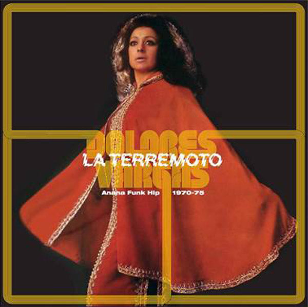 DOLORES VARGAS "LA TERREMOTO" - Anana Funk Hip, 1970-1975 [Vinyl] (ONLINE ORDER ONLY)