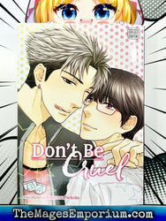 Don't Be Cruel Vol 3 and 4 (Online Order Only)