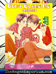 Don't Blame Me Vol 1 Yaoi (Online Order Only)