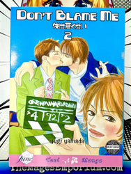 Don't Blame Me Vol 2 (Online Order Only)
