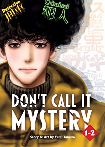 Don't Call It Mystery Vol 1-2 Omnibus (Online Order Only)