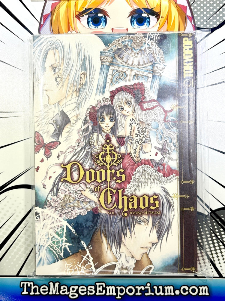 Doors of Chaos Vol 1 (Online Order Only)