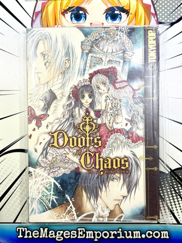 Doors of Chaos Vol 1 (Online Order Only)