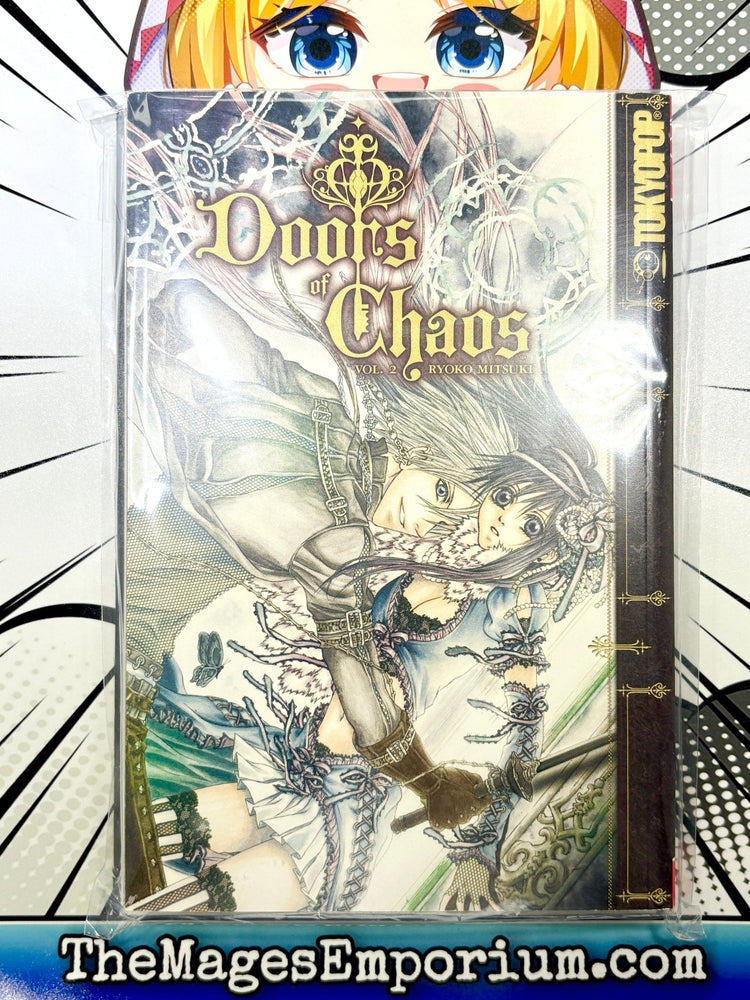Doors of Chaos Vol 2 (Online Order Only)