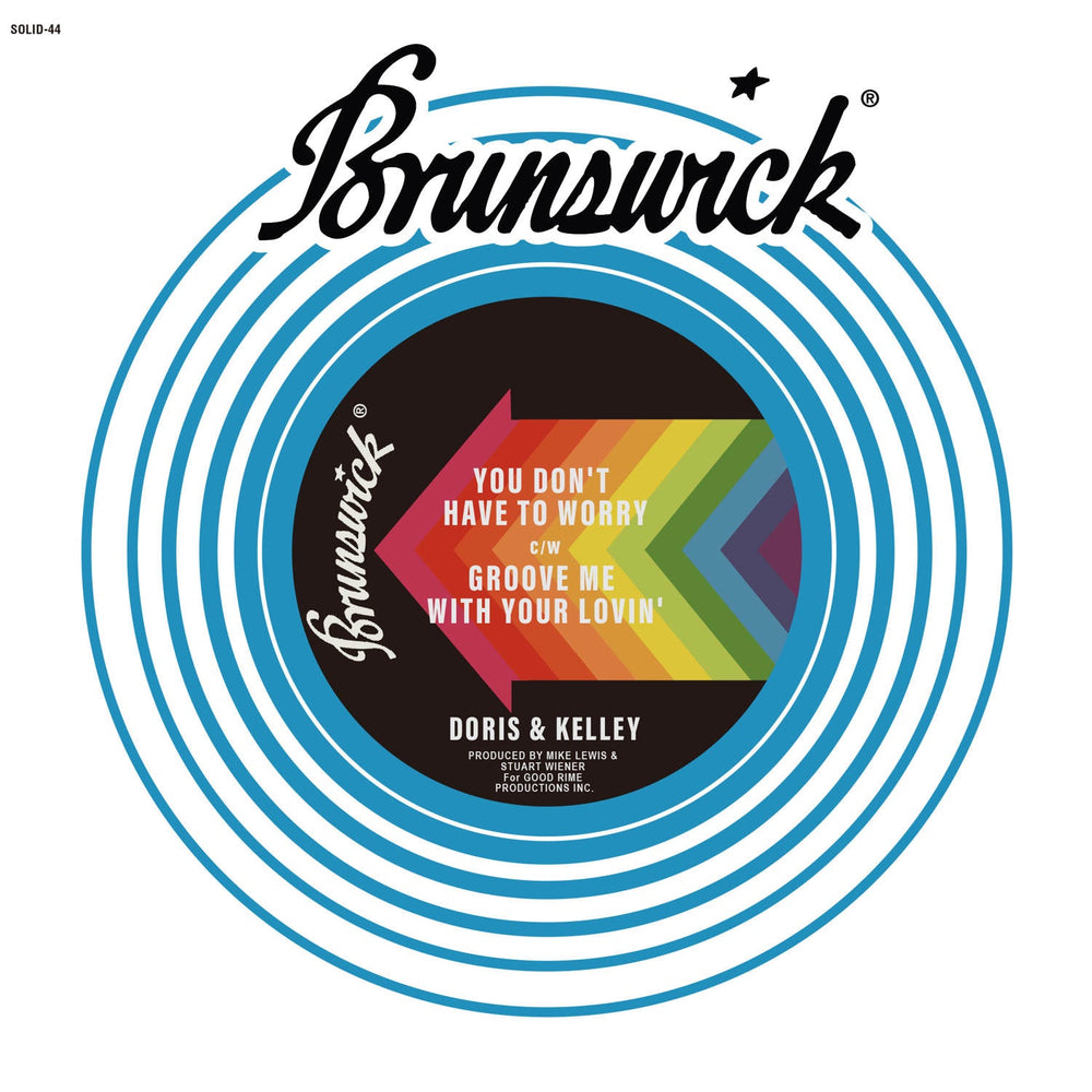 You Don'T Have To Worry / Groove Me With Your Lovin' [Vinyl] (ONLINE ORDER ONLY)