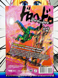 Dorohedoro Vol 2 (Online Order Only)