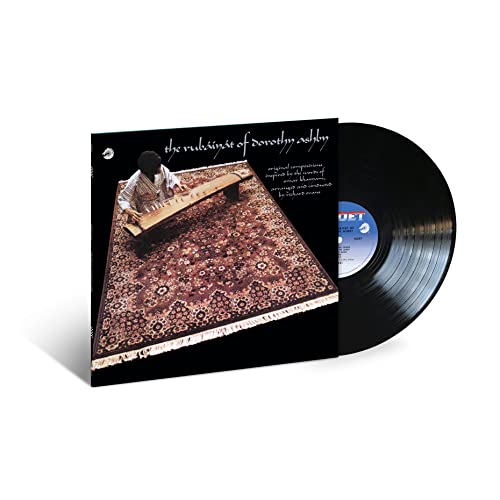 Dorothy Ashby - The Rubaiyat Of Dorothy Ashby (Verve By Request Series) [LP] [Vinyl] (ONLINE ORDER ONLY)