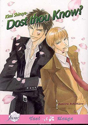 Dost Though Know? Yaoi (Online Order Only)