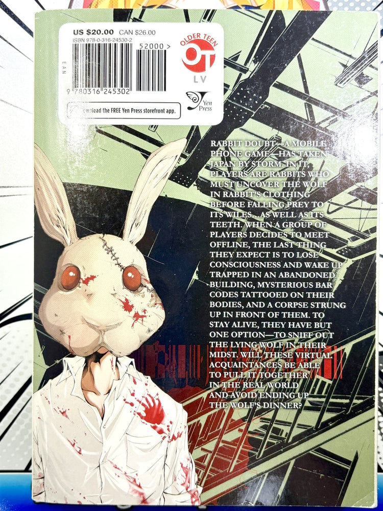 Doubt Vol 1 (Online Order Only)