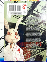 Doubt Vol 1 (Online Order Only)