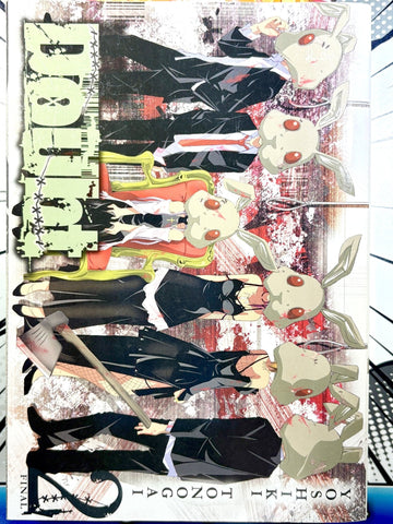 Doubt Vol 2 (Online Order Only)