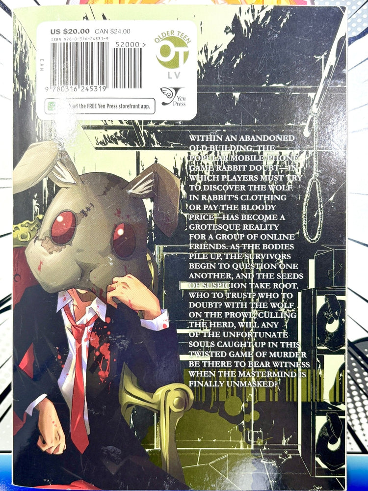 Doubt Vol 2 (Online Order Only)