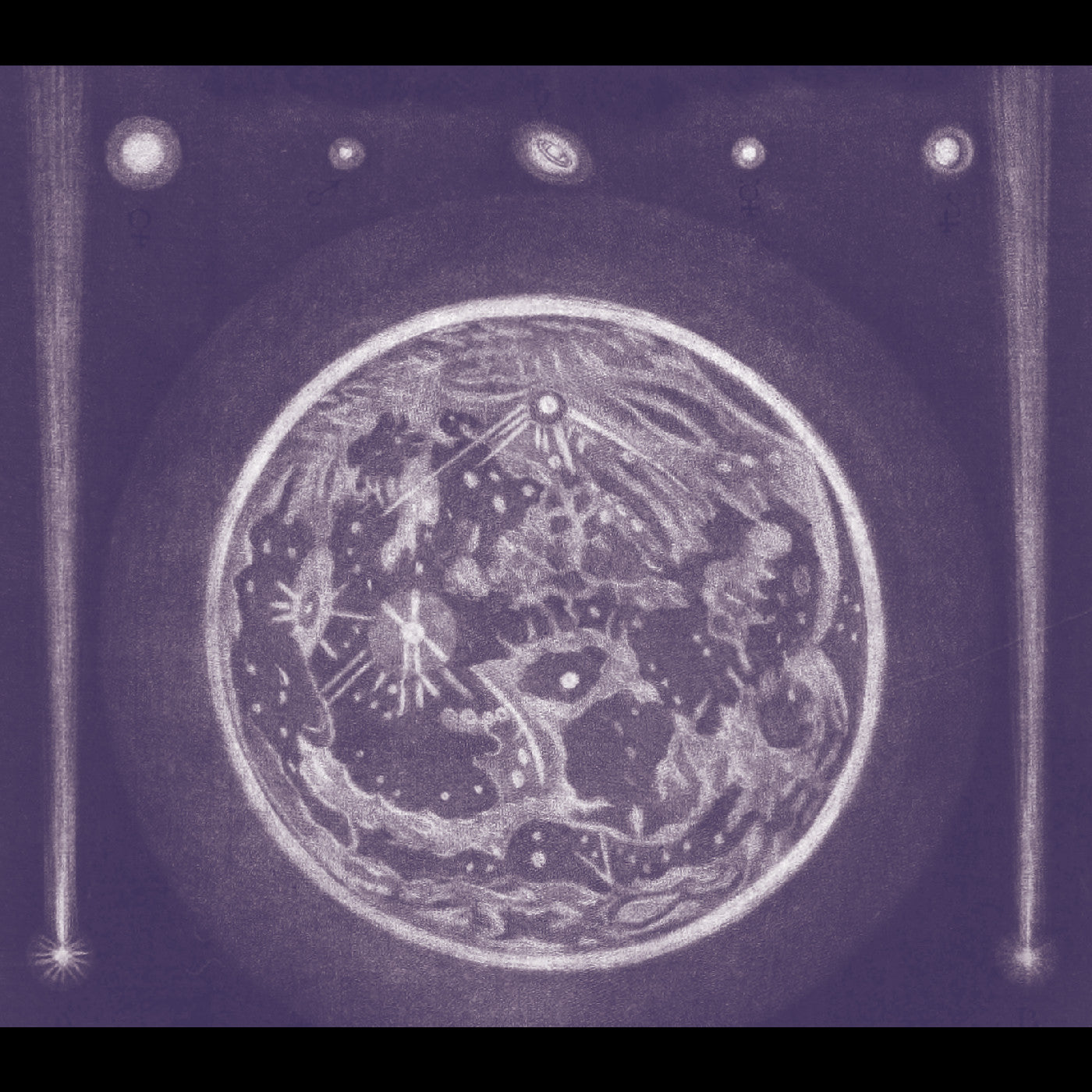 The Stars are Indispensable [CD] (ONLINE ORDER ONLY)