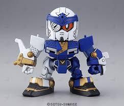 Gundam BB Senshi #350 Date Masamune Gundam Model Kit (ONLINE ORDER ONLY)