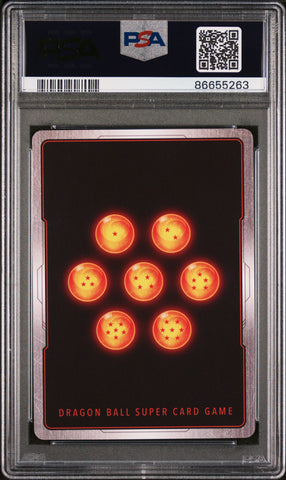 2021 DRAGON BALL SUPER HTCHYCK.HTRD.EVRLSTNG #P-175 - PSA 10 (Online Order Only)
