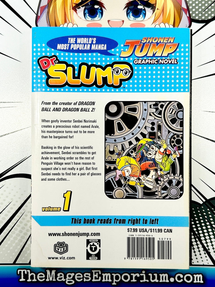 Dr. Slump Vol 1 - First Edition (Online Order Only)