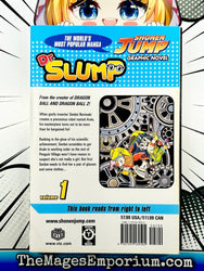 Dr. Slump Vol 1 - First Edition (Online Order Only)