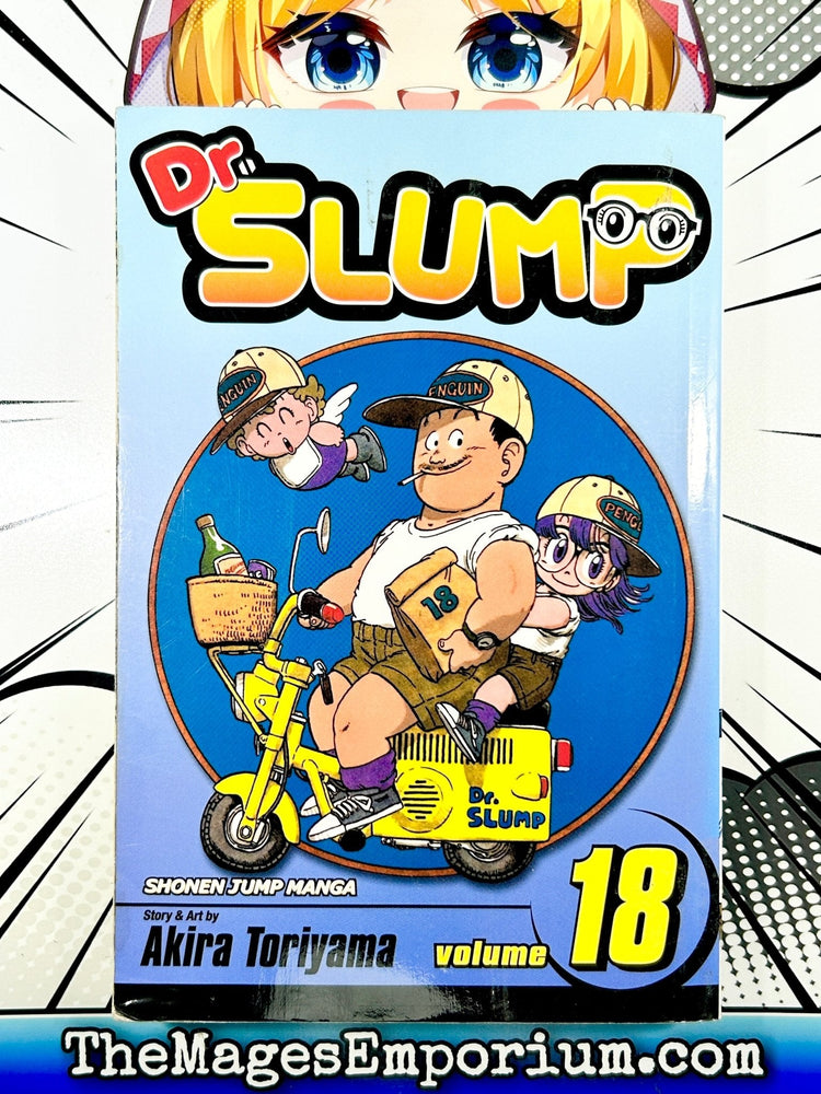 Dr. Slump Vol 18 (Online Order Only)