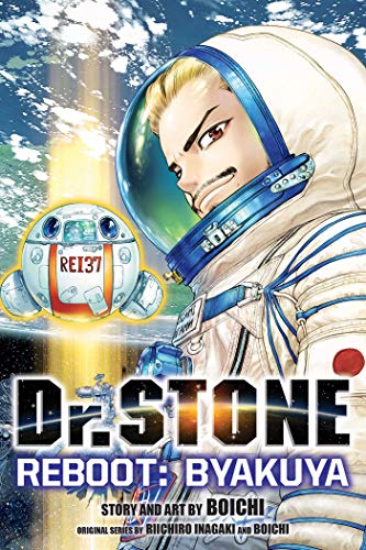 Dr. Stone Reboot Byakuya (Online Order Only)