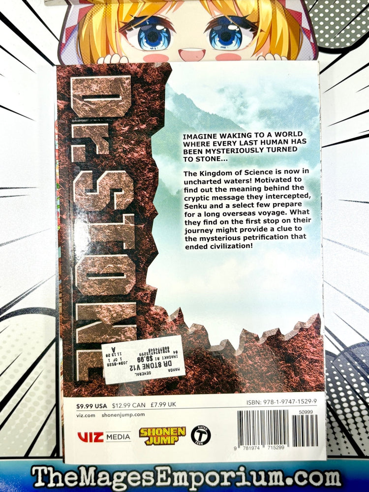 Dr. Stone Vol 12 (Online Order Only)
