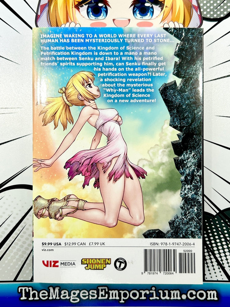 Dr. Stone Vol 16 (Online Order Only)