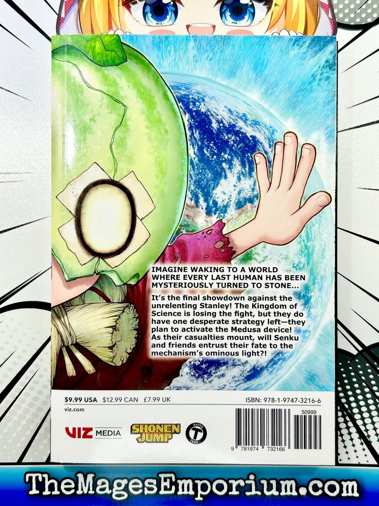 Dr. Stone Vol 22 (Online Order Only)