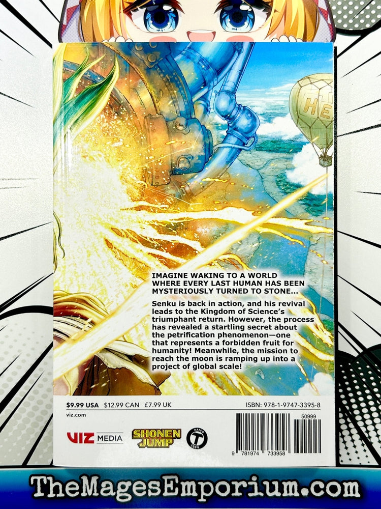 Dr. Stone Vol 23 (Online Order Only)